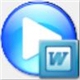易捷录音整理助手v7.3