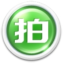 美图拍拍电脑版v1.3.7