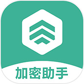 大黄蜂视频加密v6.0.5