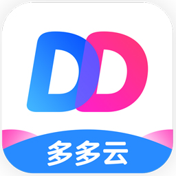 多多云手机专业版v1.8.7.0096
