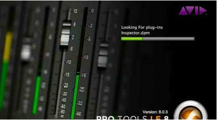 Harrison Mixbus Pro