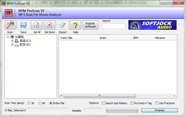 BPM ProScan