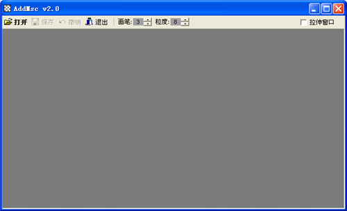 AddMsc