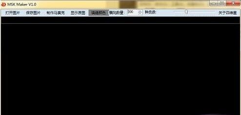 MSK Maker
