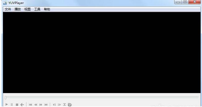 yuvplayer
